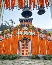 MADHMAHESWAR